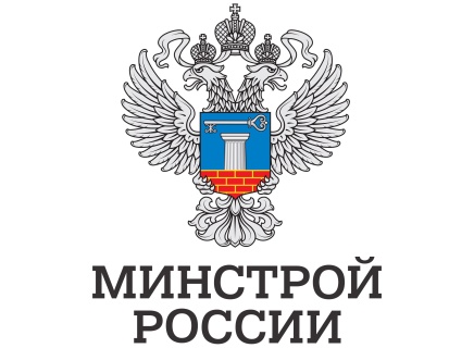 О разъяснениях Минстроя России о формате предоставления сметной документации для проведения повторной государственной экспертизы